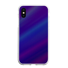 Чехол для iPhone XS Max матовый с принтом Диско полосы в городе Новоалтайск, Силикон | Область печати: задняя сторона чехла, без боковых панелей | градиент | диско | заливка | полосы | синий | фон