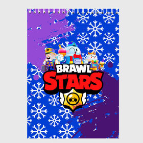 Скетчбук с принтом BRAWL STARS LOU в городе Новоалтайск, 100% бумага
 | 48 листов, плотность листов — 100 г/м2, плотность картонной обложки — 250 г/м2. Листы скреплены сверху удобной пружинной спиралью | 8 bit | amber | brawl stars | crow | gale | leon | lou | max | mecha | mecha crow | mr.p | sally leon | shark | shelly | tara | virus 8 bit | werewolf leon | акула | амбер | берли | бравл старс | ворон | лу | макс | оборотень