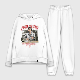 Женский костюм хлопок Oversize с принтом Пабло Эскобар в городе Новоалтайск,  |  | pablo escobar | plata o plomo | колумбия | пабло эскобар | серебро или свинец