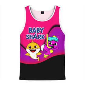 Мужская майка 3D с принтом Baby Shark в городе Новоалтайск, 100% полиэстер | круглая горловина, приталенный силуэт, длина до линии бедра. Пройма и горловина окантованы тонкой бейкой | baby | baby shark | shark | акула | анимация | бэби | бэби шарк | дети | мультфильм | песня | ребенок | шарк