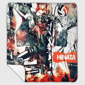 Плед с рукавами с принтом Haikyu Haikyuu Haikuu в городе Новоалтайск, 100% полиэстер | Закругленные углы, все края обработаны. Ткань не мнется и не растягивается. Размер 170*145 | anime | fly high | haikuu | haikyu | haikyuu | hinata | karasuno | manga | shoe | tsukeshima | аниме | волейбол | кагеяма | карасуно | манга | сее | хайку | хината | цукешима | цукишима