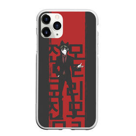 Чехол для iPhone 11 Pro матовый с принтом Jin в городе Новоалтайск, Силикон |  | anime | mad cow dae wi | mi ra yu | mira yu | mo ri jin | mori jin | the god of high school | аниме | бог старшей школы | боевые искусства | дэви хан | мира ю | мори джин | фантастика | фэнтези | царь горы | экшен
