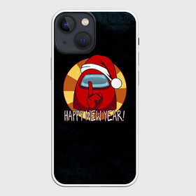 Чехол для iPhone 13 mini с принтом Among Us   Новый год в городе Новоалтайск,  |  | 2021 | among us | among us game | among us mem | among us игра | amongus | game | imposter | impostors | new year | report | игра | мем | новый год | одни из нас | праздник | с новым годом | среди нас | эмонг ас | эмонг ас мем