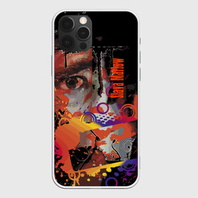 Чехол для iPhone 12 Pro Max с принтом Slava Marlow в городе Новоалтайск, Силикон |  | blogger | celebrity | creative | dude | guy | music | pattern | rap | slava marlow | vanguard | авангард | артём готлиб | блогер | знаменитость | креатив | музыка | музыкант | парень | рэп | узор | чувак