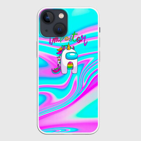 Чехол для iPhone 13 mini с принтом Impostor Unicorn в городе Новоалтайск,  |  | among us | impostor | space mafia | sus.puffballs united | амонг ас | игра | импостор | инопланетяне | инопланетянин | маска | среди нас | эмонг ас
