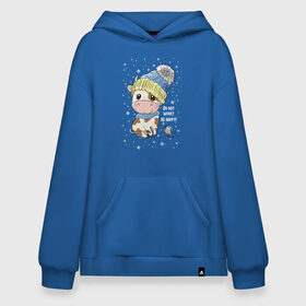 Худи SuperOversize хлопок с принтом Do not worry be happy! в городе Новоалтайск, 70% хлопок, 30% полиэстер, мягкий начес внутри | карман-кенгуру, эластичная резинка на манжетах и по нижней кромке, двухслойный капюшон
 | bull | do not worry be happy | knitted hat | new year | scarf | snow | будь счастлив | бык | вязаная шапка | не волнуйся | новый год | снег | шарф