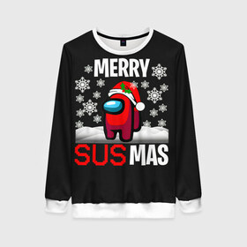 Женский свитшот 3D с принтом Merry Sus Mas в городе Новоалтайск, 100% полиэстер с мягким внутренним слоем | круглый вырез горловины, мягкая резинка на манжетах и поясе, свободная посадка по фигуре | 2021 | among us | impostor | space mafia | sus.puffballs united | амонг ас | глитч | е | игра | импостор | инопланетянunicorn | инопланетяне | инопланетянин | маска | надпись | новогодний амонг ас | с новым годом | самозванец