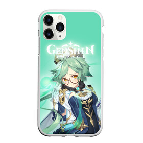 Чехол для iPhone 11 Pro Max матовый с принтом Sucrose в городе Новоалтайск, Силикон |  | anime | genshin impact | genshin impact аниме | sucrose | wifu | аниме | вайфу | геншн импакт