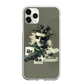 Чехол для iPhone 11 Pro матовый с принтом Во все тяжкие в городе Новоалтайск, Силикон |  | br ba | breaking bad | heisenberg | i am the danger | jesse pinkman | say my name | vdzagmar | walter white | во все тяжкие | джесси пинкман | уолтер уайт | хайзенберг