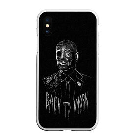 Чехол для iPhone XS Max матовый Back to work: в городе Новоалтайск, Силикон | Область печати: задняя сторона чехла, без боковых панелей | br ba | breaking bad | gus | gustavo fring | heisenberg | jesse pinkman | los pollos hermanos | vdzagmar | walter white | во все тяжкие | гус | густаво фринг | джесси пинкман | уолтер уайт | хайзенберг