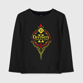 Детский лонгслив хлопок с принтом DIVINITY (НА СПИНЕ) в городе Новоалтайск, 100% хлопок | круглый вырез горловины, полуприлегающий силуэт, длина до линии бедер | divinity | divinity 2 | divinity original | divinity sin | divinity sin 2 | дивинити | дивинити 2 | дивинити ориджинал. | дивинити син