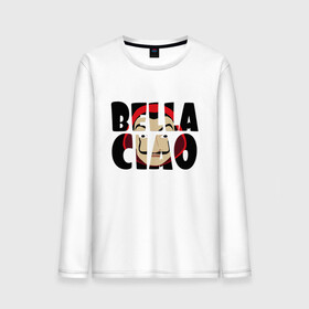 Мужской лонгслив хлопок с принтом Bella Ciao (Z) в городе Новоалтайск, 100% хлопок |  | bella ciao | ciao | el profesor | la casa de papel | nairobi | najrobi | netflix | profesor | resistencia | берлин | бумажный дом | лиссабон | найроби | профессор | сальва | токио