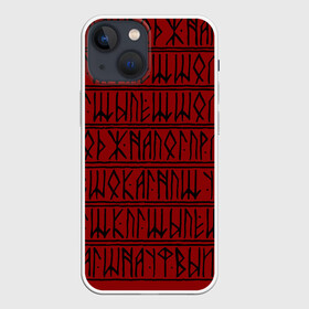 Чехол для iPhone 13 mini с принтом Runic в городе Новоалтайск,  |  | 2020 | 2021 | абстракция | буквы | женская | знаки | иероглифы | красная | красный | мода | мужская | надпись | письмо | руны | свитшот | толстовка | узоры | футболка | черный