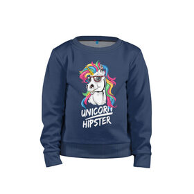 Детский свитшот хлопок с принтом Unicorn hipster в городе Новоалтайск, 100% хлопок | круглый вырез горловины, эластичные манжеты, пояс и воротник | color | cool | eyes | fashion | hipster | horn | hype | mane | muzzle | unicorn | глаза | грива | единорог | круто | мода | очки | рог | хайп | хипстер | цвет
