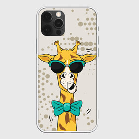 Чехол для iPhone 12 Pro Max с принтом ЖИРАФ ХИПСТЕР в городе Новоалтайск, Силикон |  | hipsters | tattoo | борода | бородач | бро | жираф | жираф в очках. | усы | хипстер | хипстеры | чувак | эстетика | я есть стиль