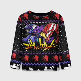Детский лонгслив 3D с принтом EVANGELION (CHRISTMAS) в городе Новоалтайск, 100% полиэстер | длинные рукава, круглый вырез горловины, полуприлегающий силуэт
 | angel | eva | evangelion | neon genesis evangelion | nerv | аска лэнгли сорью | ева | евангелион | мисато кацураги | рей аянами | синдзи
