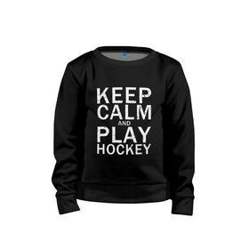 Детский свитшот хлопок с принтом K.C.a. Play Hockey в городе Новоалтайск, 100% хлопок | круглый вырез горловины, эластичные манжеты, пояс и воротник | and | calm | hockey | ice | keep | play | sport | sports | и | играй | сохраняй | спокойствие | спорт | хокей | хоккей