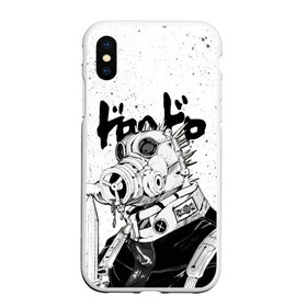 Чехол для iPhone XS Max матовый с принтом DOROHEDORO в городе Новоалтайск, Силикон | Область печати: задняя сторона чехла, без боковых панелей | anime | caiman | dorohedoro | manga | аниме | дорохедоро | кайман | манга