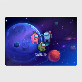 Магнитный плакат 3Х2 с принтом Among Us Space в городе Новоалтайск, Полимерный материал с магнитным слоем | 6 деталей размером 9*9 см | among | among us | game | steam | амонг | амонг юс | амонк | в космосе | игра | космонавт | космонафт | космос | мафия | пират | предатель | предатель среди нас | среди нас | человечки | эймонг | эмонг