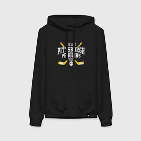 Женская толстовка с принтом Pittsburgh Penguins в городе Новоалтайск, френч-терри, мягкий теплый начес внутри (100% хлопок) | карман-кенгуру, эластичные манжеты и нижняя кромка, капюшон с подкладом и шнурком | Тематика изображения на принте: hockey | nhl | penguins | pittsburg | pittsburgh | pittsburgh penguins | usa | нхл | пингвинз | питтсбург | питтсбург пингвинз | спорт | сша | хоккей | шайба