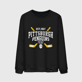 Мужской свитшот хлопок с принтом Pittsburgh Penguins в городе Новоалтайск, 100% хлопок |  | hockey | nhl | penguins | pittsburg | pittsburgh | pittsburgh penguins | usa | нхл | пингвинз | питтсбург | питтсбург пингвинз | спорт | сша | хоккей | шайба