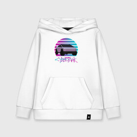 Детская толстовка хлопок с принтом Cybertruck Aesthetics в городе Новоалтайск, 100% хлопок | Круглый горловой вырез, эластичные манжеты, пояс, капюшен | Тематика изображения на принте: 80e | cybertruck | retrowave | synthwave | vhs | киберпанк | кибертрак | неон | тесла | электрокар