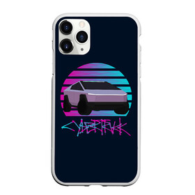 Чехол для iPhone 11 Pro матовый с принтом Cybertruck Aesthetics в городе Новоалтайск, Силикон |  | 80e | cybertruck | retrowave | synthwave | vhs | киберпанк | кибертрак | неон | тесла | электрокар