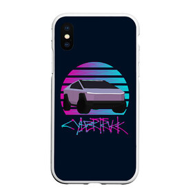 Чехол для iPhone XS Max матовый с принтом Cybertruck Aesthetics в городе Новоалтайск, Силикон | Область печати: задняя сторона чехла, без боковых панелей | 80e | cybertruck | retrowave | synthwave | vhs | киберпанк | кибертрак | неон | тесла | электрокар