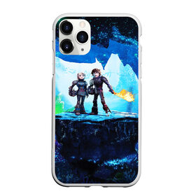 Чехол для iPhone 11 Pro Max матовый с принтом Как приручить Дракона 3 в городе Новоалтайск, Силикон |  | dragon | how to train your dragon the hidden world | драконы | икинг | как приручить дракона 3 | персонажи