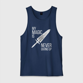 Мужская майка хлопок с принтом My magic is never giving up в городе Новоалтайск, 100% хлопок |  | Тематика изображения на принте: anime | asta | black clover | demon | magic | yuno | аниме | аниме черный клевер | анимэ | аста | демон | клевер | магия | черный клевер | юно