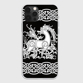 Чехол для iPhone 12 Pro Max с принтом Рингерике олень белый 3D в городе Новоалтайск, Силикон |  | белый | викинги | вязь | олень | орнамент | рингерике | скандинавский | тату | узор
