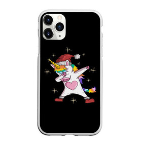 Чехол для iPhone 11 Pro Max матовый с принтом Unicorn Dab в городе Новоалтайск, Силикон |  | art | christmas | dab | heart | new year | rainbow | santa hat | stars | unicorn | арт | единорог | звезды | новый год | радуга | рождество | сердце | шапка санты
