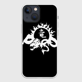 Чехол для iPhone 13 mini с принтом Ребёнок на китайском в городе Новоалтайск,  |  | восток. | драконы | иероглифы | китайский иероглиф | солнце | татуировки