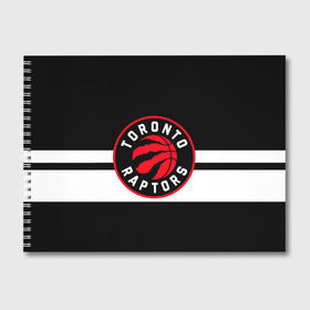 Альбом для рисования с принтом TORONTO RAPTORS в городе Новоалтайск, 100% бумага
 | матовая бумага, плотность 200 мг. | Тематика изображения на принте: basketball | canada | logo | nba | raptors | sport | team | toronto | usa | баскетбол | канада | логотип | мяч | нба | полосы | рэпторс | спорт | сша | торонто | черный