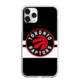 Чехол для iPhone 11 Pro Max матовый с принтом TORONTO RAPTORS в городе Новоалтайск, Силикон |  | Тематика изображения на принте: basketball | canada | logo | nba | raptors | sport | team | toronto | usa | баскетбол | канада | логотип | мяч | нба | полосы | рэпторс | спорт | сша | торонто | черный
