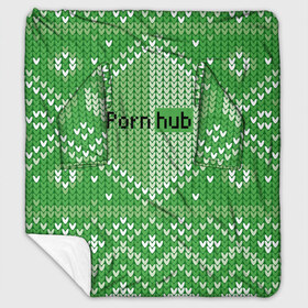 Плед с рукавами с принтом PornHub в городе Новоалтайск, 100% полиэстер | Закругленные углы, все края обработаны. Ткань не мнется и не растягивается. Размер 170*145 | cool | fashion | green | hype | pattern | rdmerryhab | зеленый | круто | мода | узор | хайп