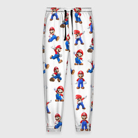 Мужские брюки 3D с принтом Mario в городе Новоалтайск, 100% полиэстер | манжеты по низу, эластичный пояс регулируется шнурком, по бокам два кармана без застежек, внутренняя часть кармана из мелкой сетки | mario | mario brothers | old game | retro game | super mario | super mario bros | super mario odyssey | водопроводчик | девочкам | детям | классика | мальчикам | марио | персонажи игр | рабочий | ретро игры | старые игры | супер ма