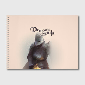 Альбом для рисования с принтом Demons souls в городе Новоалтайск, 100% бумага
 | матовая бумага, плотность 200 мг. | 