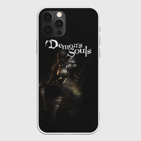 Чехол для iPhone 12 Pro Max с принтом Demons souls в городе Новоалтайск, Силикон |  | 