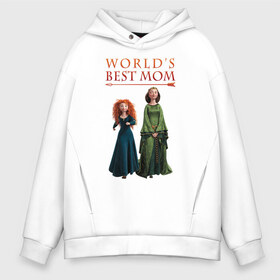 Мужское худи Oversize хлопок с принтом Worlds Best Mom в городе Новоалтайск, френч-терри — 70% хлопок, 30% полиэстер. Мягкий теплый начес внутри —100% хлопок | боковые карманы, эластичные манжеты и нижняя кромка, капюшон на магнитной кнопке | brave | merida | pixar | vdzabma | мерида | пиксар | храбрая | храбрая сердцем