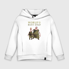 Детское худи Oversize хлопок с принтом Worlds Best Dad в городе Новоалтайск, френч-терри — 70% хлопок, 30% полиэстер. Мягкий теплый начес внутри —100% хлопок | боковые карманы, эластичные манжеты и нижняя кромка, капюшон на магнитной кнопке | brave | merida | pixar | vdzabma | мерида | пиксар | храбрая | храбрая сердцем