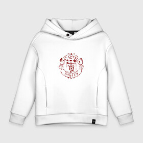 Детское худи Oversize хлопок с принтом K.C.a. Support Manchester Utd. в городе Новоалтайск, френч-терри — 70% хлопок, 30% полиэстер. Мягкий теплый начес внутри —100% хлопок | боковые карманы, эластичные манжеты и нижняя кромка, капюшон на магнитной кнопке | and | calm | football | keep | man utd | manchester | mu | soccer | support | united | ман юнайтед | манчестер | мю | сохраняй | спокойствие | спорт | футбол | юнайтед