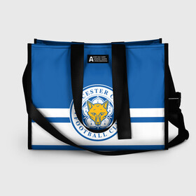 Сумка-шоппер 3D с принтом LEICESTER CITY в городе Новоалтайск, 100% полиэстер | застегивается на металлическую кнопку; внутренний карман застегивается на молнию. Стенки укреплены специальным мягким материалом, чтобы защитить содержимое от несильных ударов
 | barclays | britich | club | english | football | fox | leicester | sport | team | англия | британия | варди | клуб | лестер | лестер сити | лисы | спорт | футбол