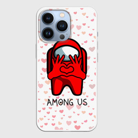 Чехол для iPhone 13 Pro с принтом AMONG US   СЕРДЕЧКО в городе Новоалтайск,  |  | among | among us | amongus | crewmate | game | games | imposter | impostor | logo | monster | sabotage | shhh | амонг | амонг ас | амонгас | игра | игры | импостер | космос | крюмейт | лого | логотип | логотипы | монстр | саботаж | символ | сим