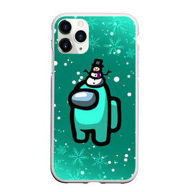 Чехол для iPhone 11 Pro Max матовый с принтом AMONG US - СНЕЖНЫЙ в городе Новоалтайск, Силикон |  | Тематика изображения на принте: among | among us | amongus | crewmate | game | games | imposter | impostor | logo | monster | sabotage | shhh | амонг | амонг ас | амонгас | год | зимний | игра | игры | импостер | космос | крюмейт | лого | логотип | монстр | новогодний | новый