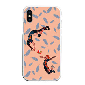 Чехол для iPhone XS Max матовый с принтом Karasuno Tobio x Hinata в городе Новоалтайск, Силикон | Область печати: задняя сторона чехла, без боковых панелей | Тематика изображения на принте: anime | haikyu | haikyuu | hinata | karasuno | kei | nekoma | nishinoya | satori | tobio | yu | аниме | волейбол | волейбол аниме | кей | нишиноя ю | сатори | спорт | тобио | хината