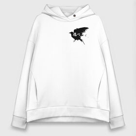 Женское худи Oversize хлопок с принтом Karasuno Karasuno High в городе Новоалтайск, френч-терри — 70% хлопок, 30% полиэстер. Мягкий теплый начес внутри —100% хлопок | боковые карманы, эластичные манжеты и нижняя кромка, капюшон на магнитной кнопке | anime | haikyu | haikyuu | hinata | karasuno | kei | nekoma | nishinoya | satori | tobio | yu | аниме | волейбол | волейбол аниме | кей | нишиноя ю | сатори | спорт | тобио | хината