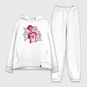 Женский костюм хлопок Oversize с принтом Nani wo в городе Новоалтайск,  |  | anime | haikyu | haikyuu | hinata | karasuno | kei | nekoma | nishinoya | satori | tobio | yu | аниме | волейбол | волейбол аниме | кей | нишиноя ю | сатори | спорт | тобио | хината