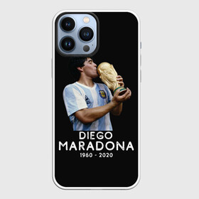 Чехол для iPhone 13 Pro Max с принтом Diego Maradona в городе Новоалтайск,  |  | Тематика изображения на принте: 10 | 1960 | 2020 | argentina | barcelona | diego | football | legend | leo | lionel | maradona | messi | retro | rip | soccer | аргентина | барселона | бога | диего | легенда | лионель | марадона | месси | мяч | ретро | рука | форма | футбол