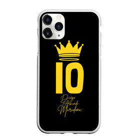Чехол для iPhone 11 Pro матовый с принтом Diego Maradona в городе Новоалтайск, Силикон |  | 10 | 1960 | 2020 | argentina | barcelona | diego | football | legend | leo | lionel | maradona | messi | retro | rip | soccer | аргентина | барселона | бога | диего | легенда | лионель | марадона | месси | мяч | ретро | рука | форма | футбол